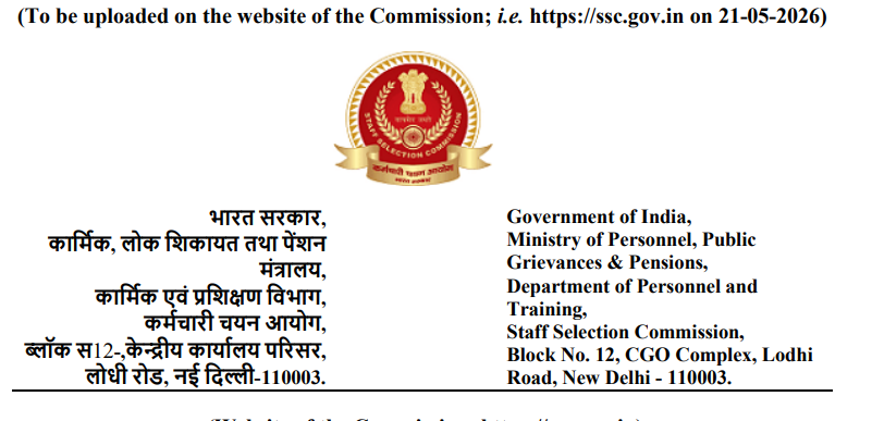 SSC CGL 2026 Notification Out