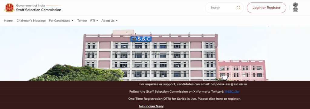 SSC CGL 2026 Notification Out