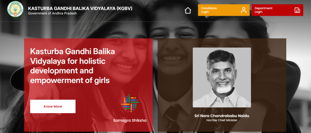 KGBV Recruitment 2026