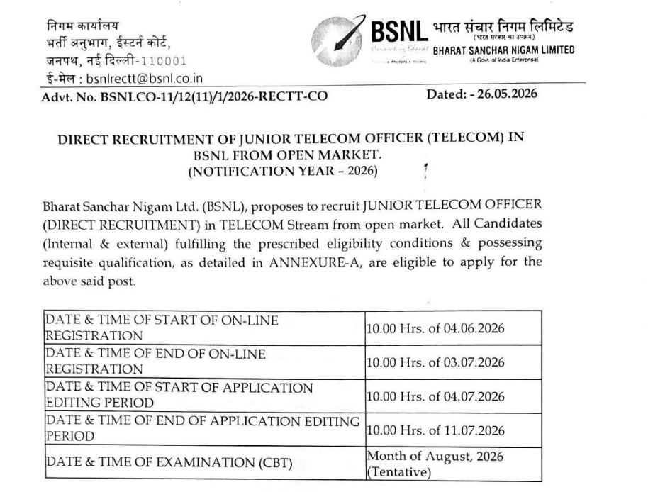 BSNL JTO Recruitment 2026