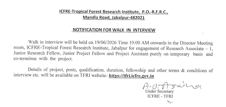 TFRI Recruitment Notification